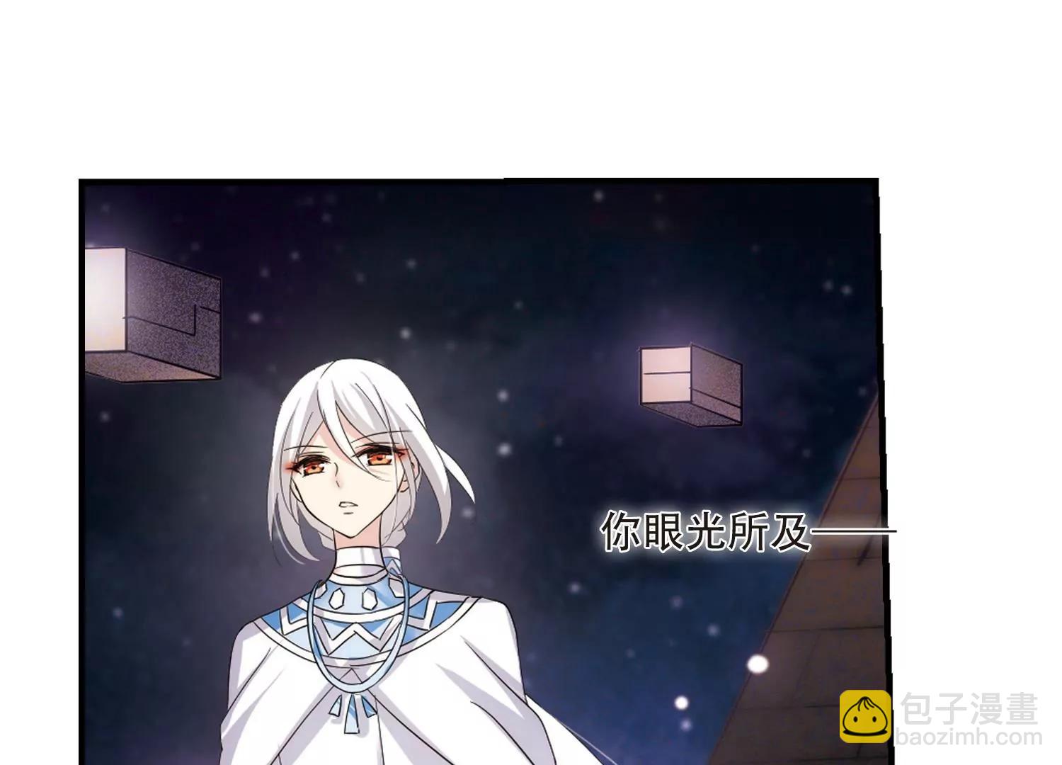 第340话  血之色26