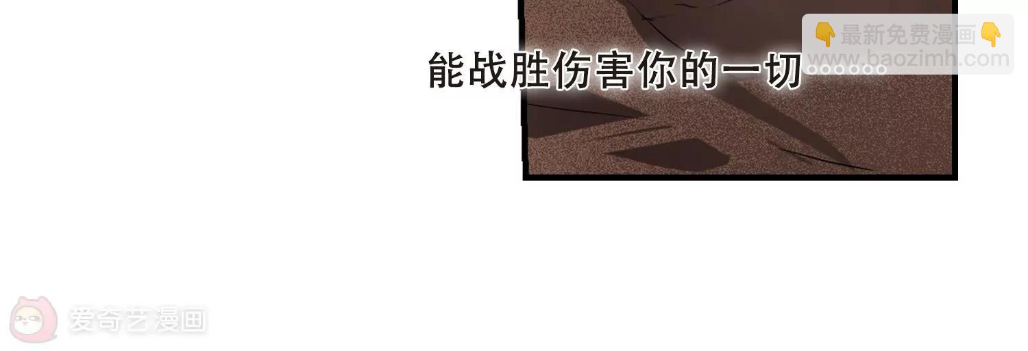 第340话  血之色31