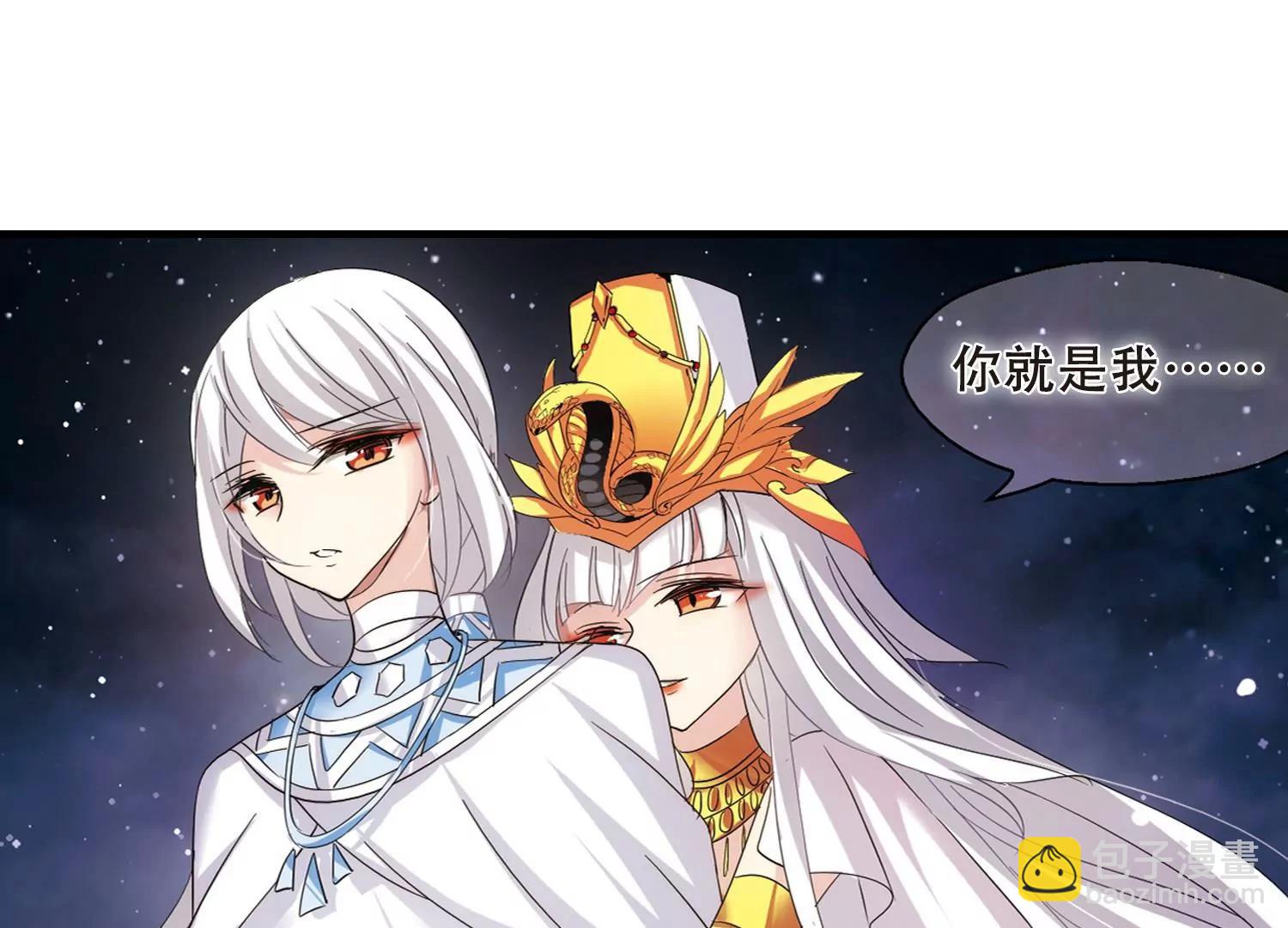第340话  血之色37