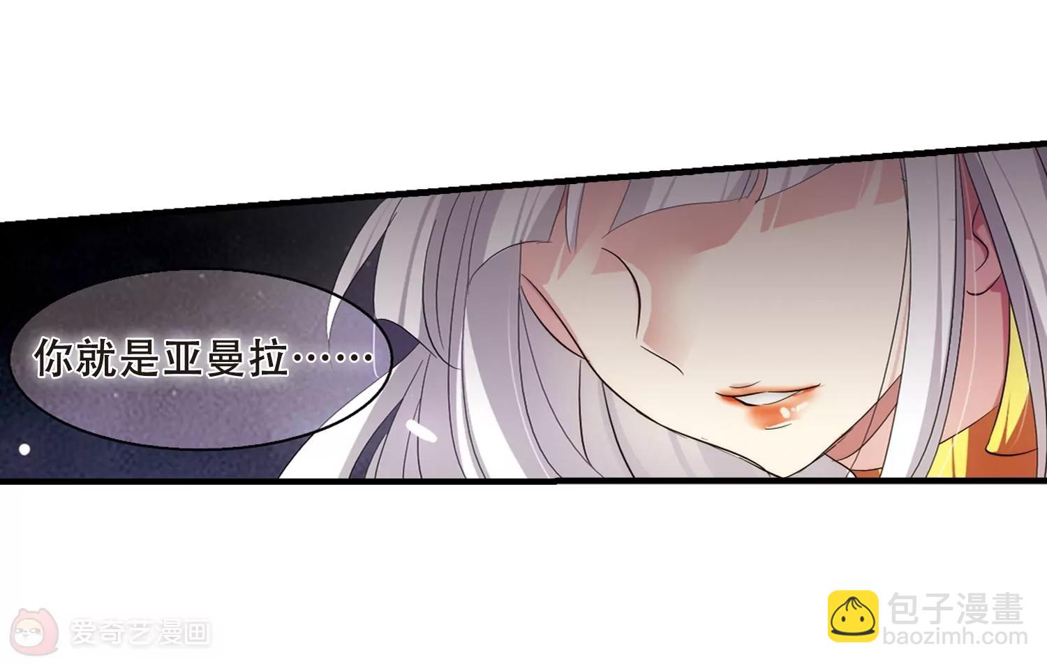 第340话  血之色39