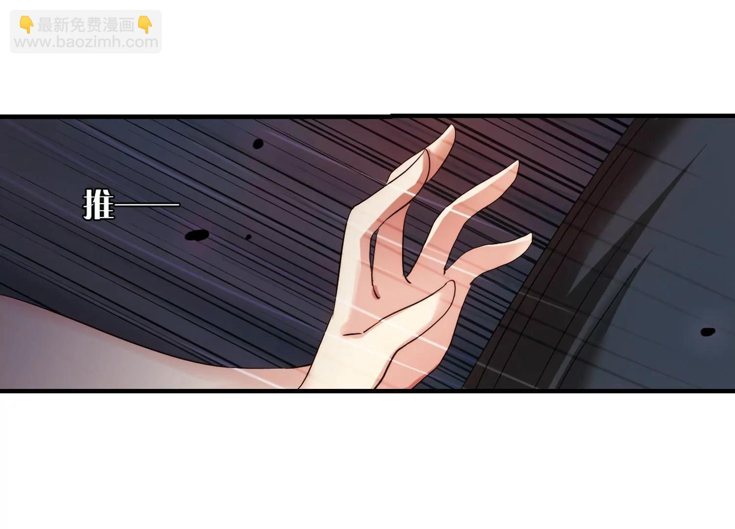 第340话  血之色46