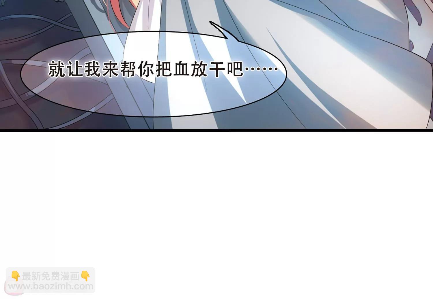 第340话  血之色9