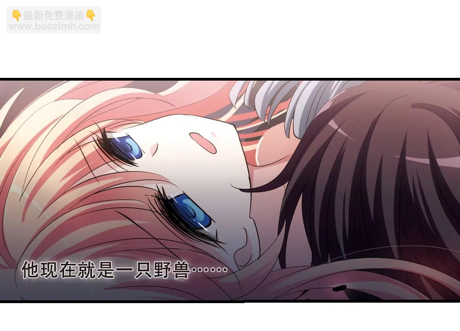 第341话  血之色11