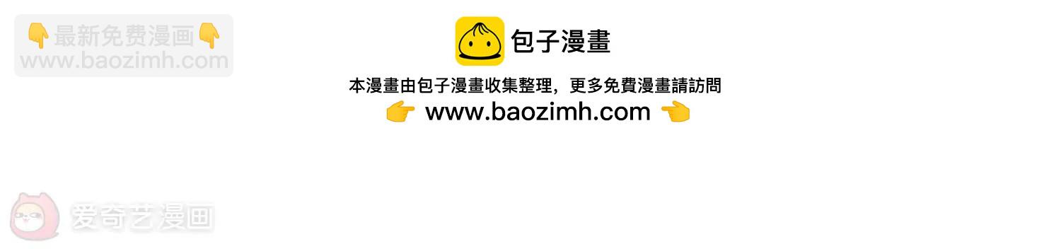 第341话  血之色12