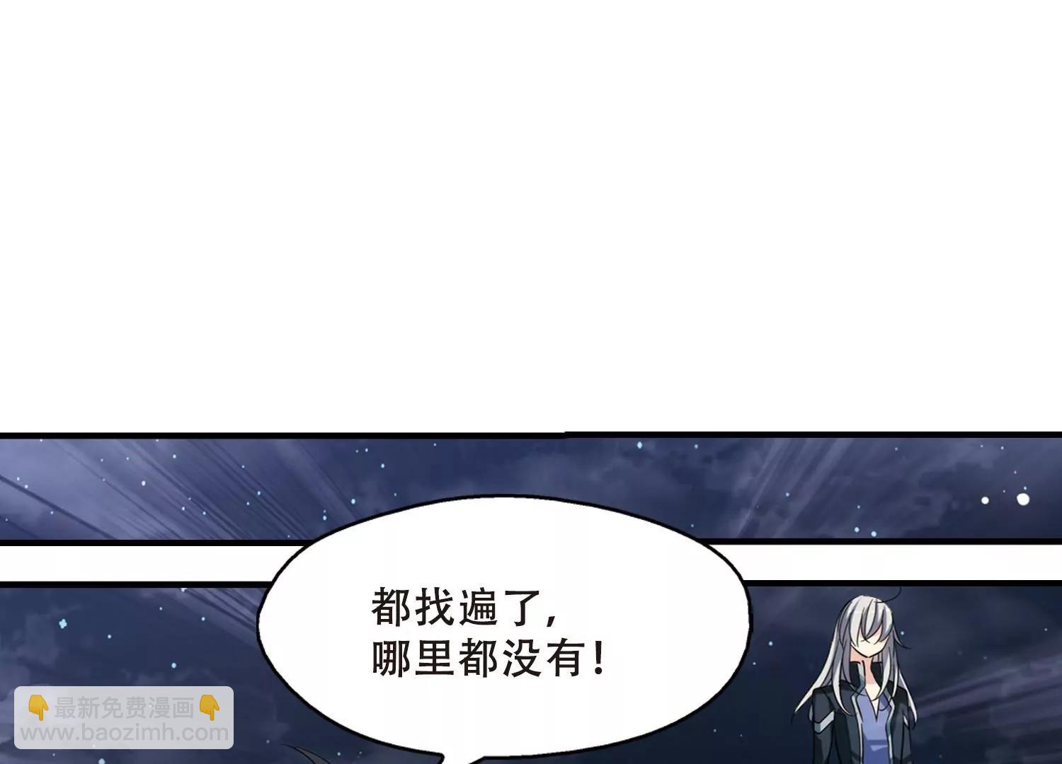 第341话  血之色15