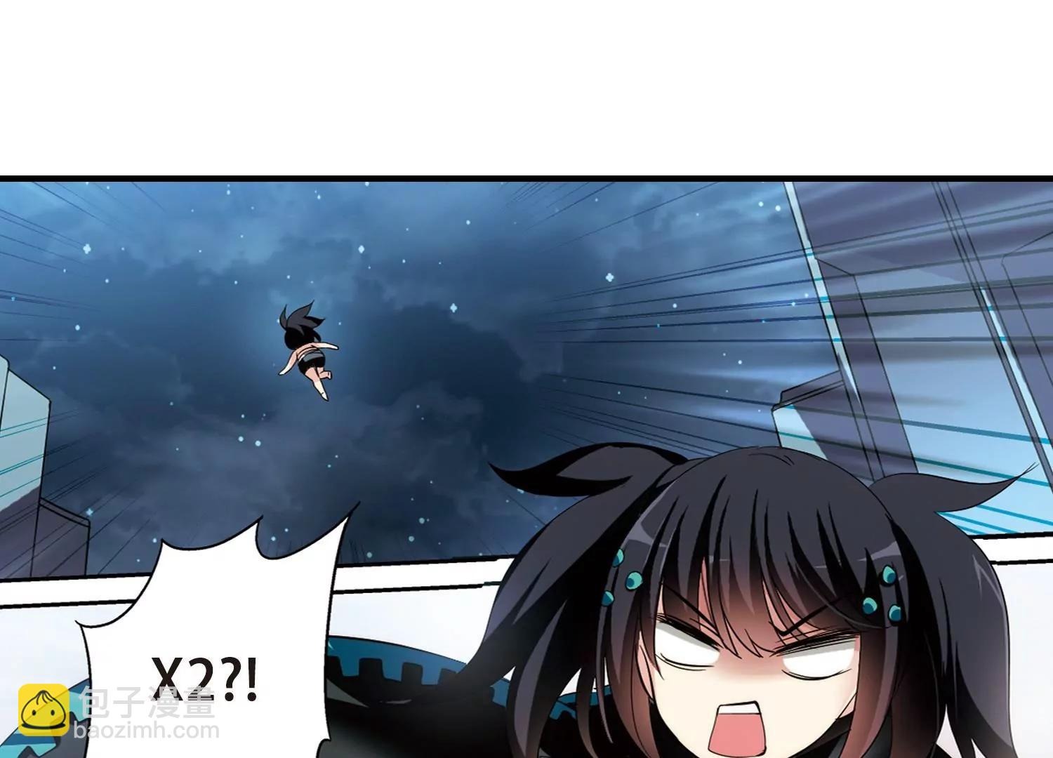 第341话  血之色27