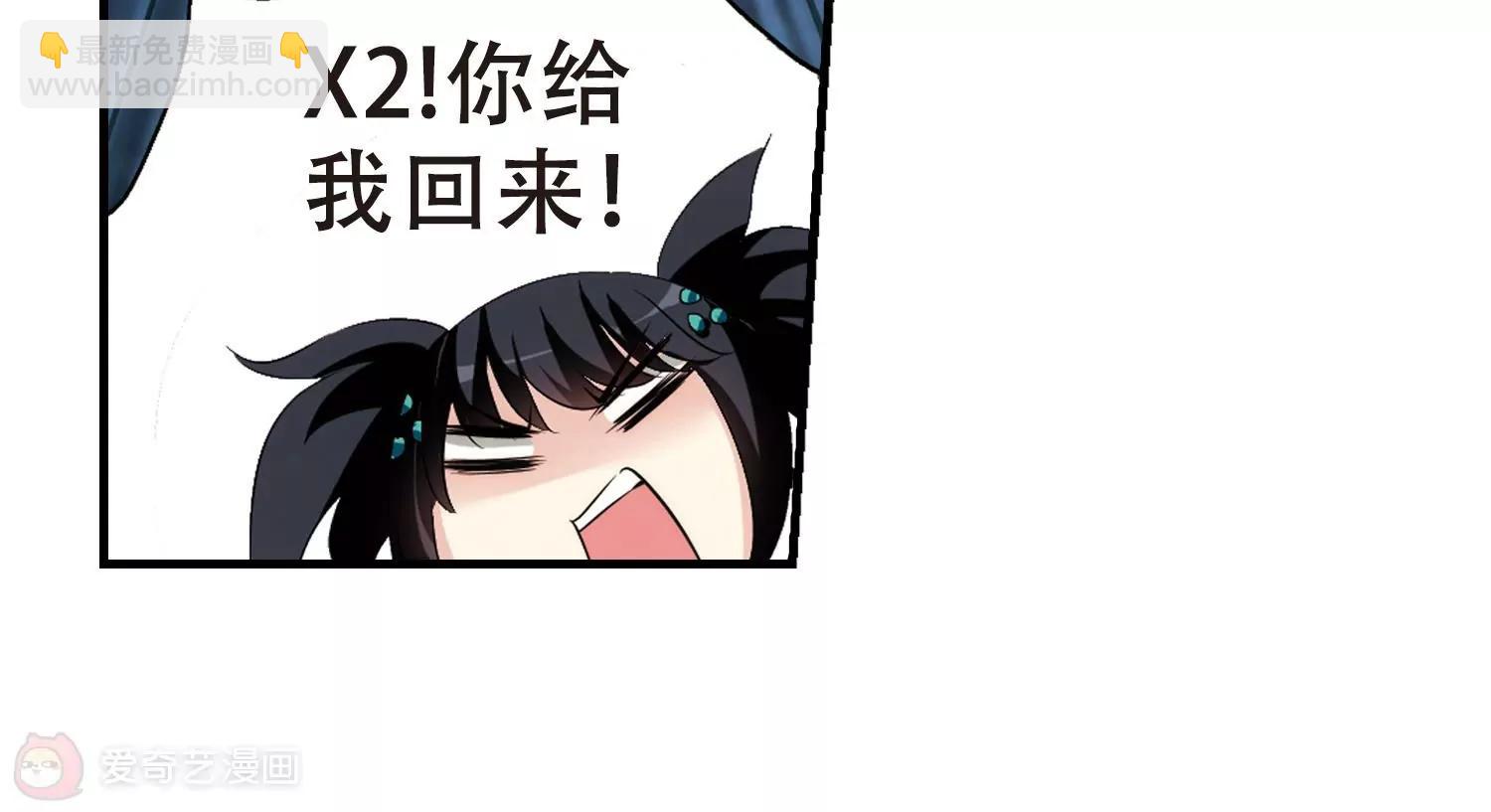 第341话  血之色30