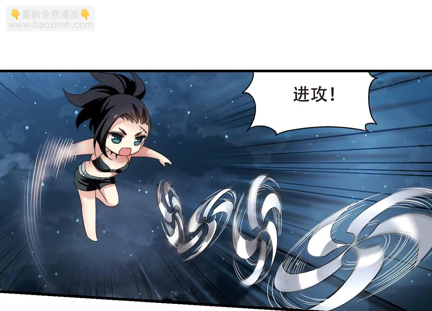 第341话  血之色33
