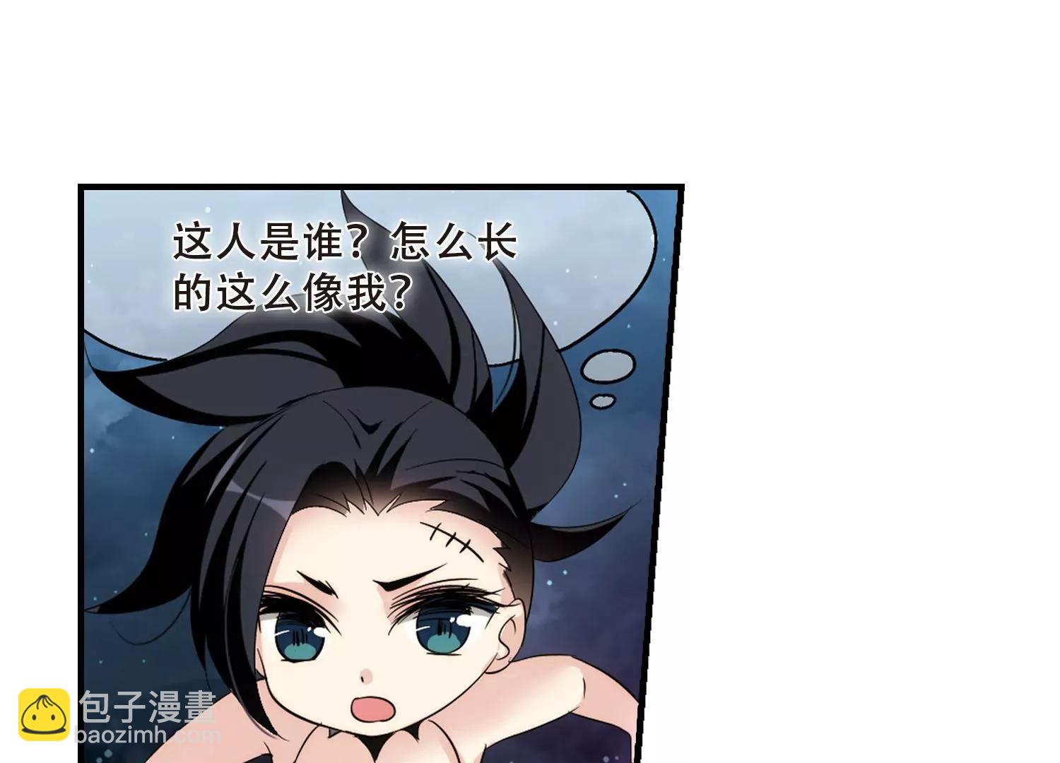 第341话  血之色39