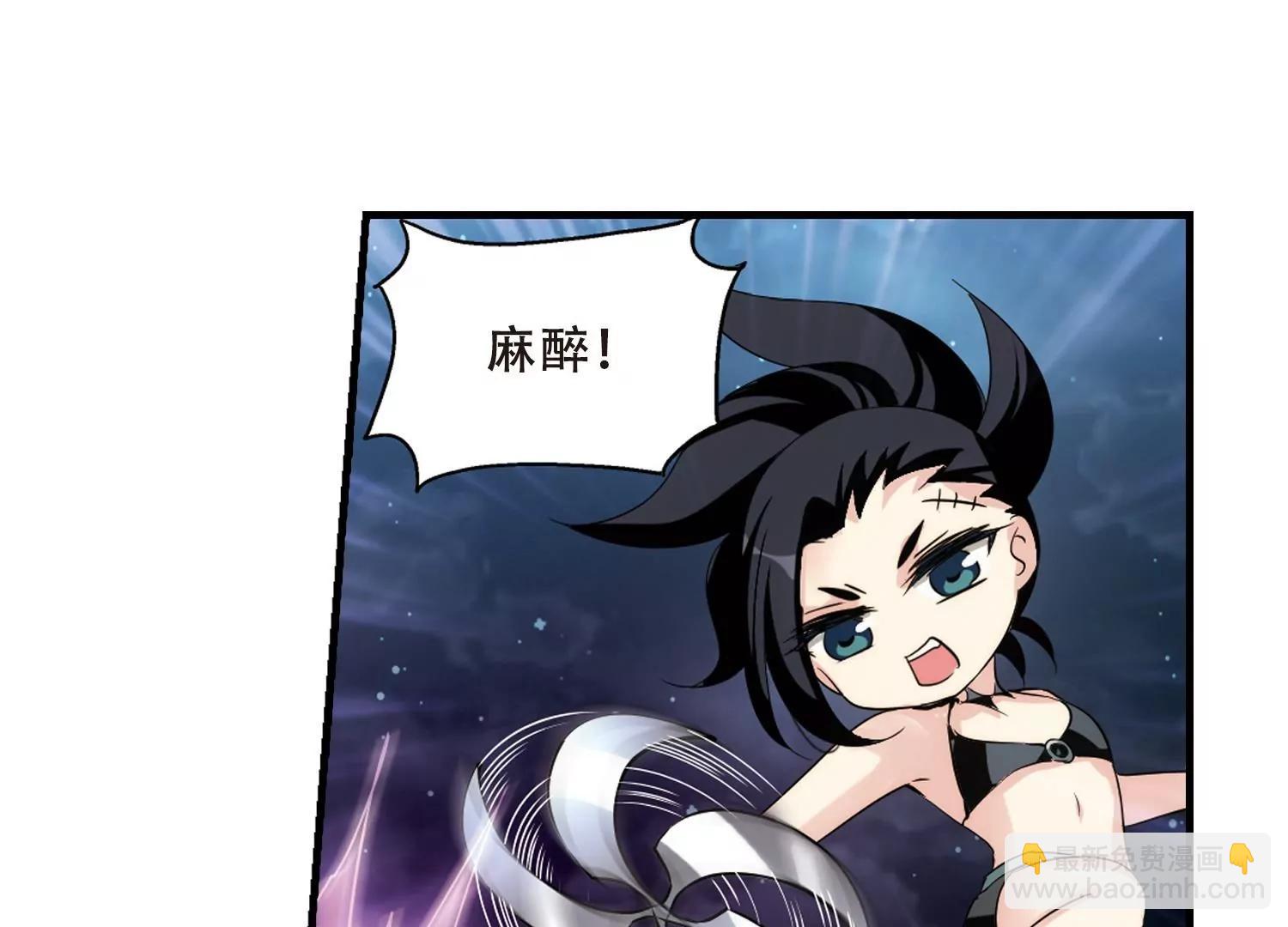 第341话  血之色41