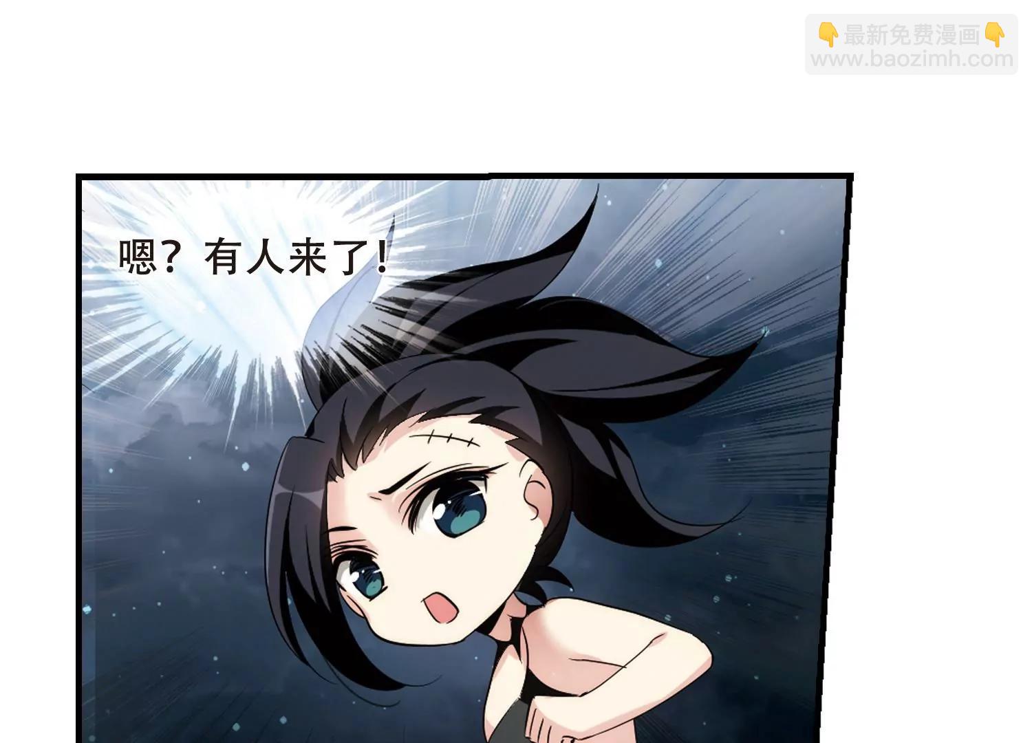 第341话  血之色55