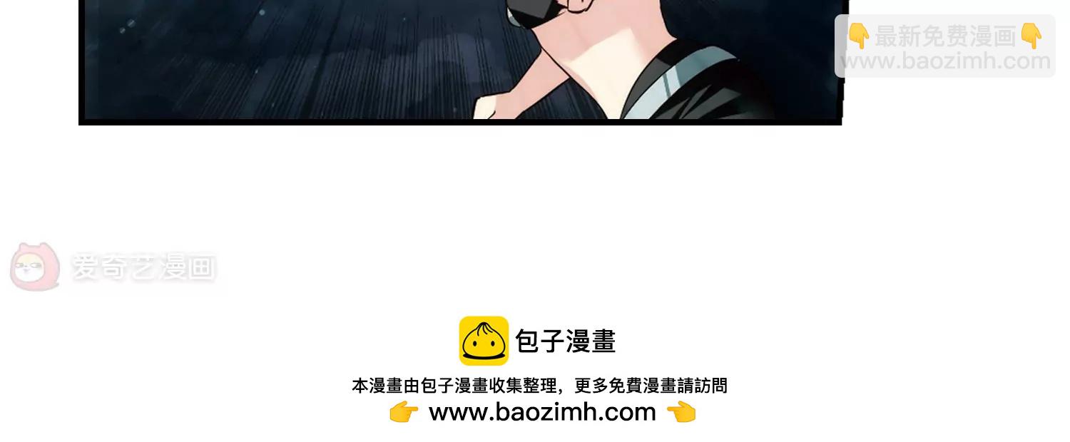 第341话  血之色56