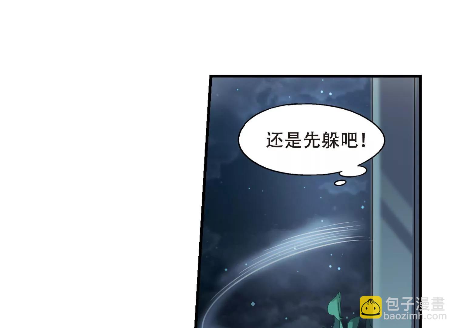 第341话  血之色57