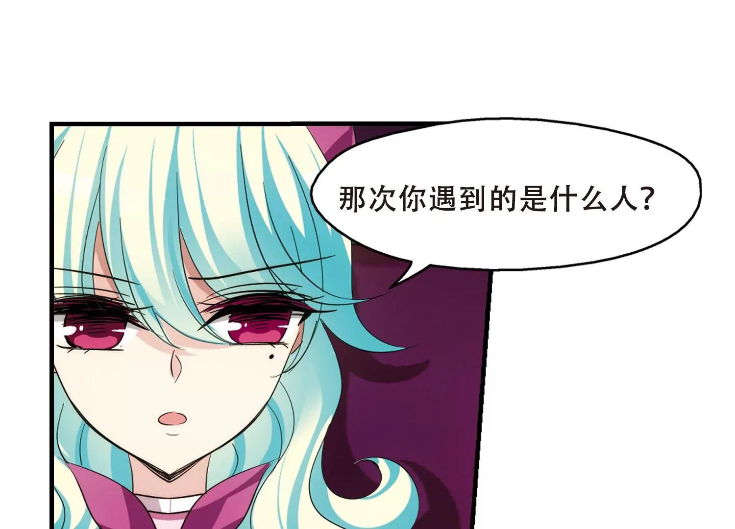 第342话  不会放弃110