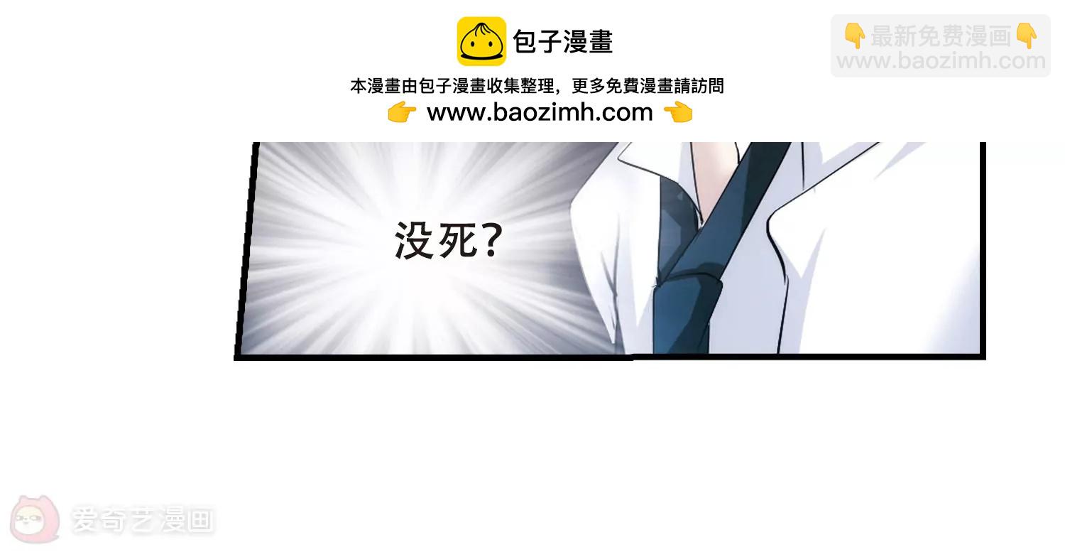 第342话  不会放弃136