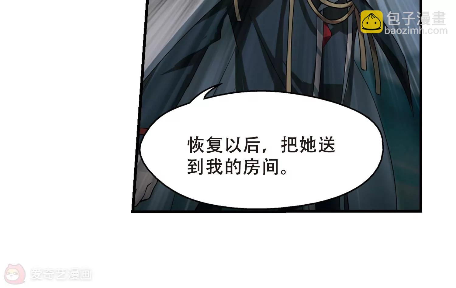 第342话  不会放弃142