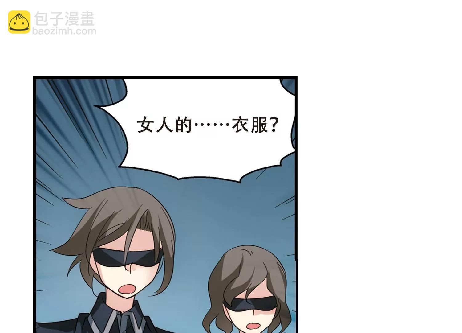 第342话  不会放弃148