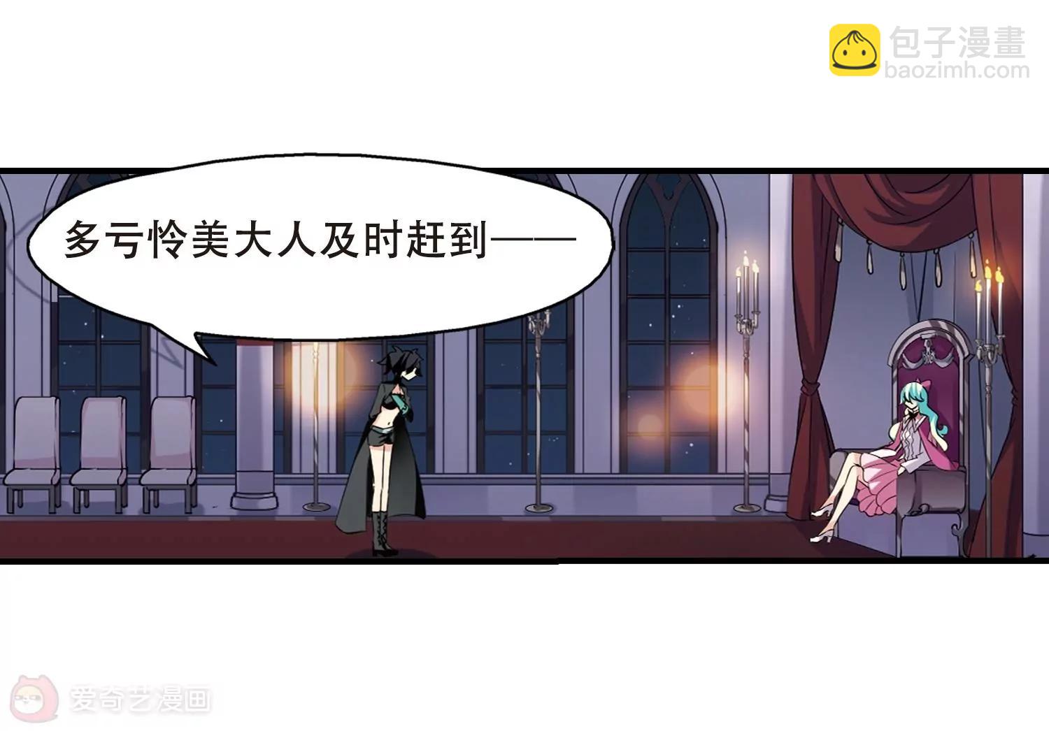 第342话  不会放弃15