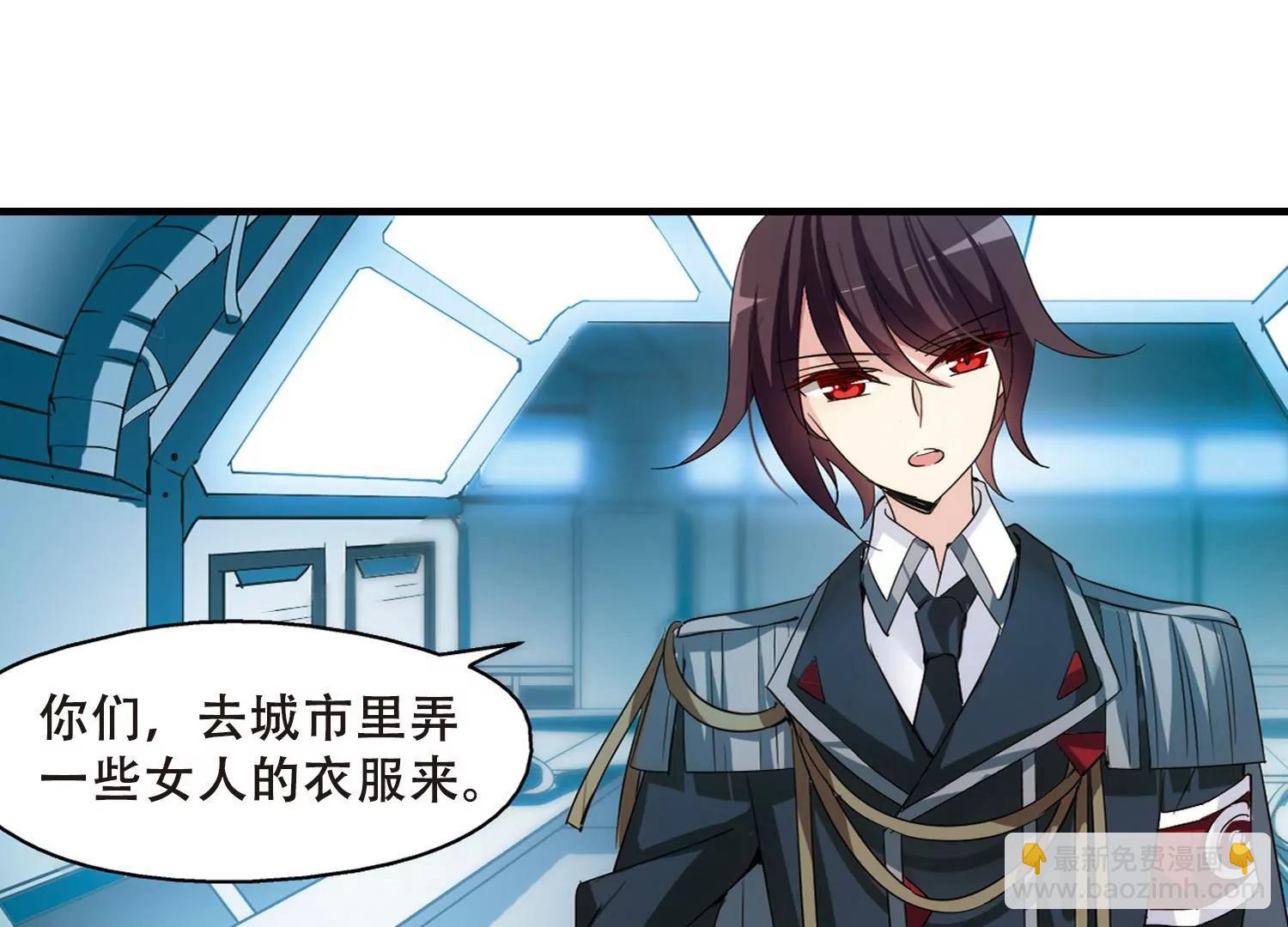 第342话  不会放弃150