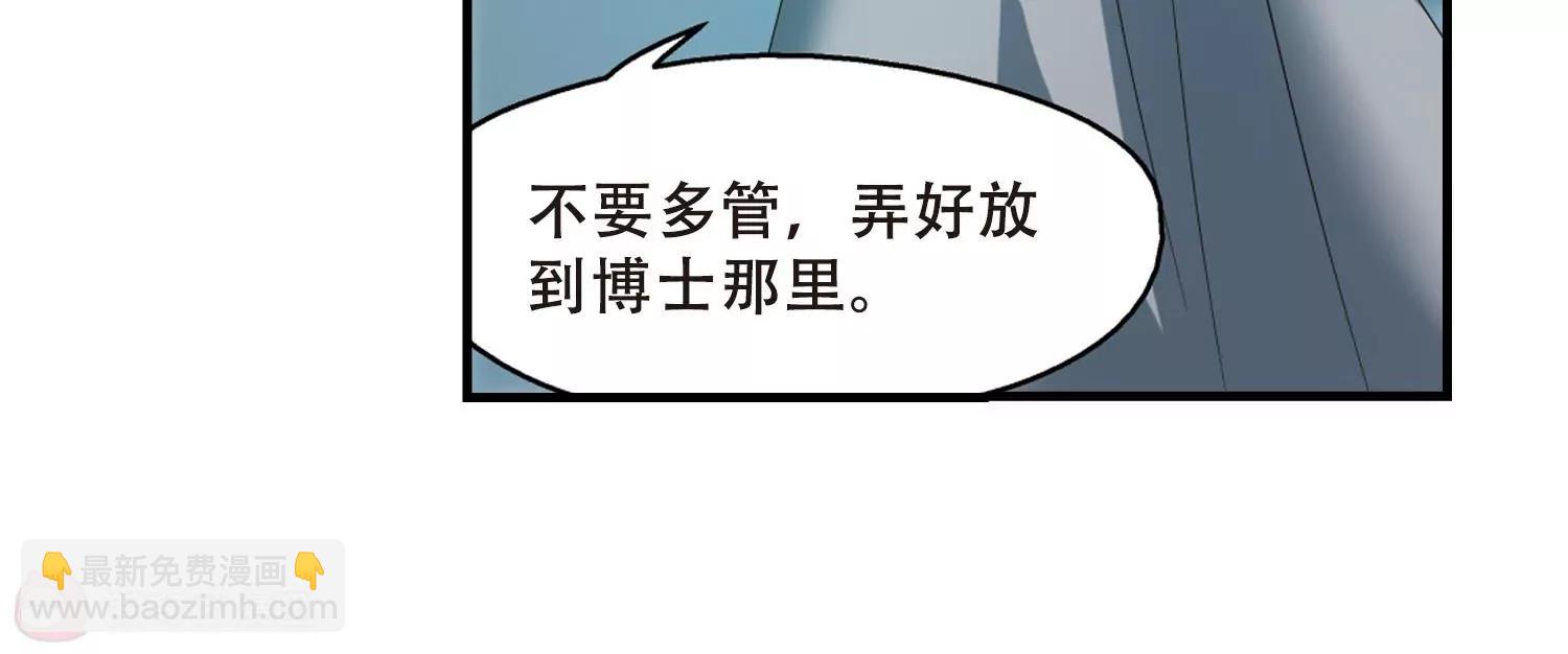 第342话  不会放弃155