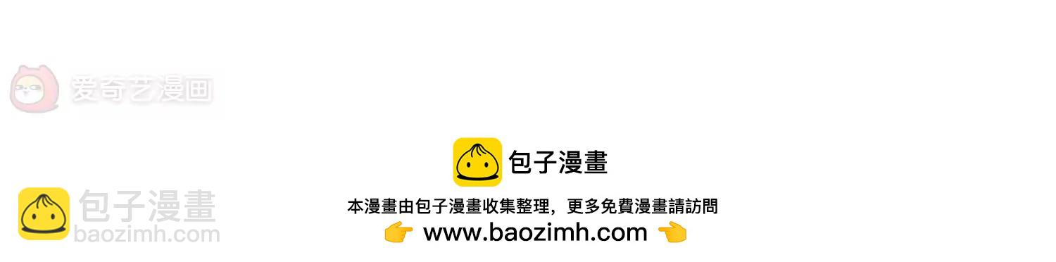 第342话  不会放弃164