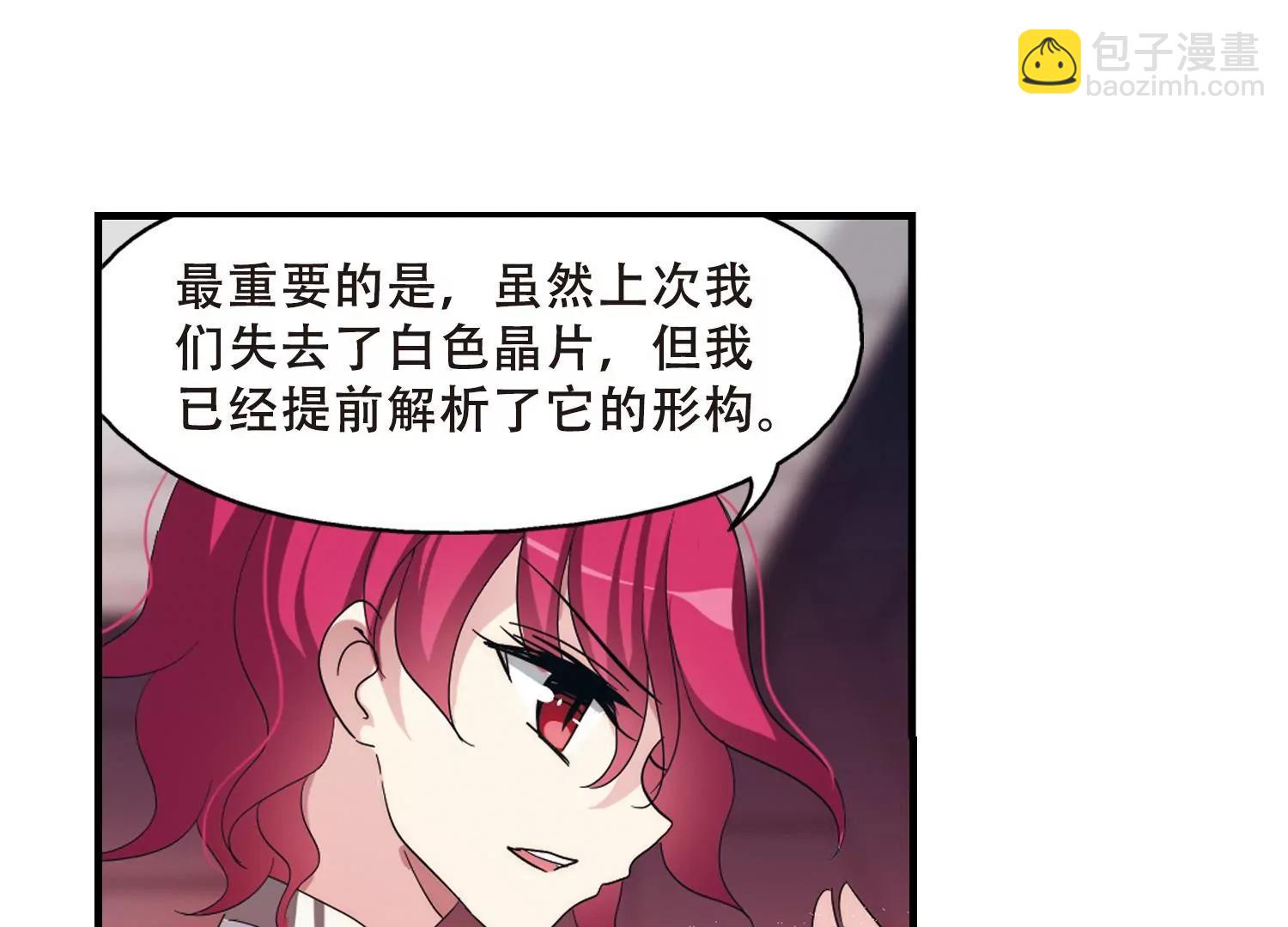 第343话  不会放弃223