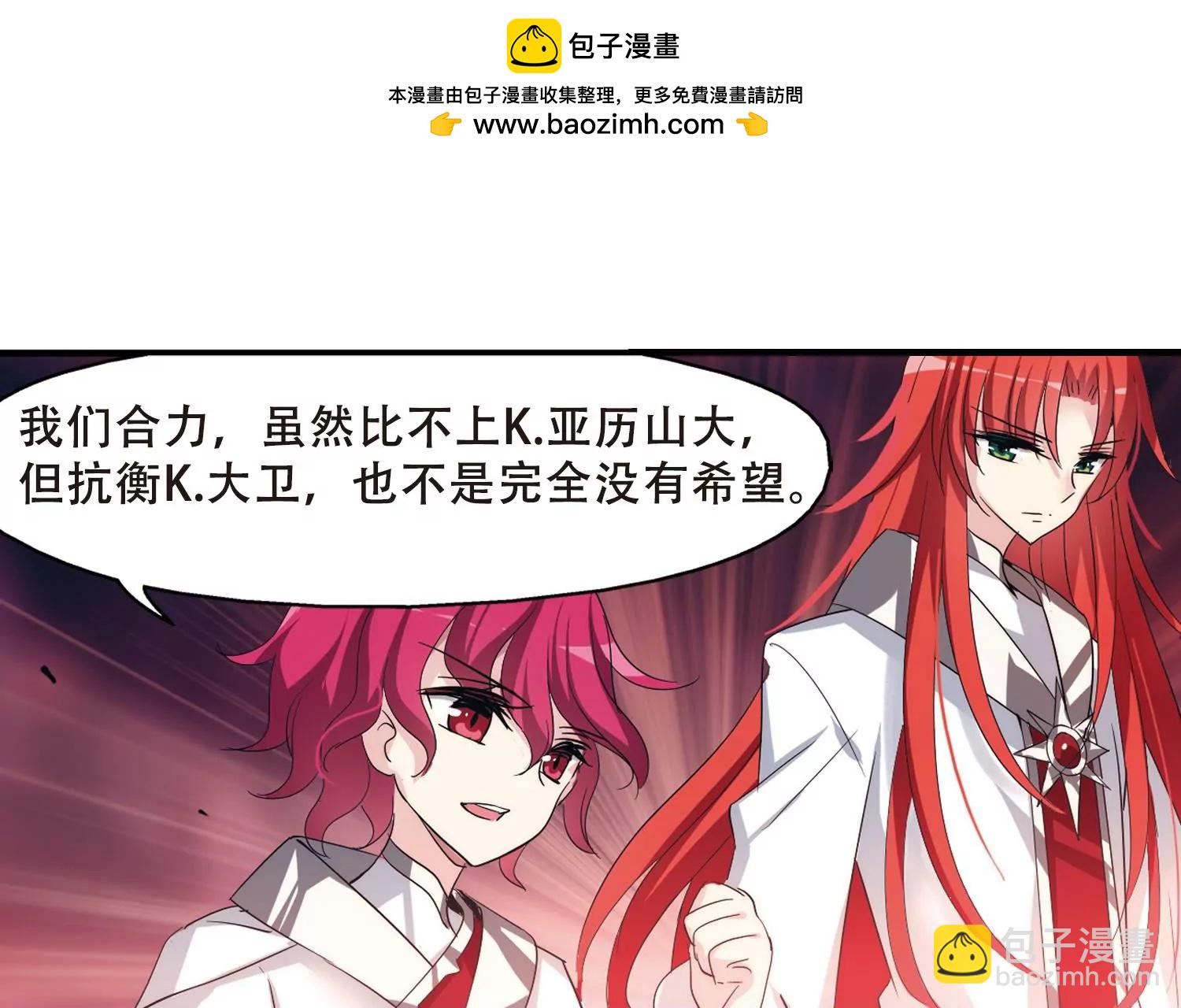 第343话  不会放弃227