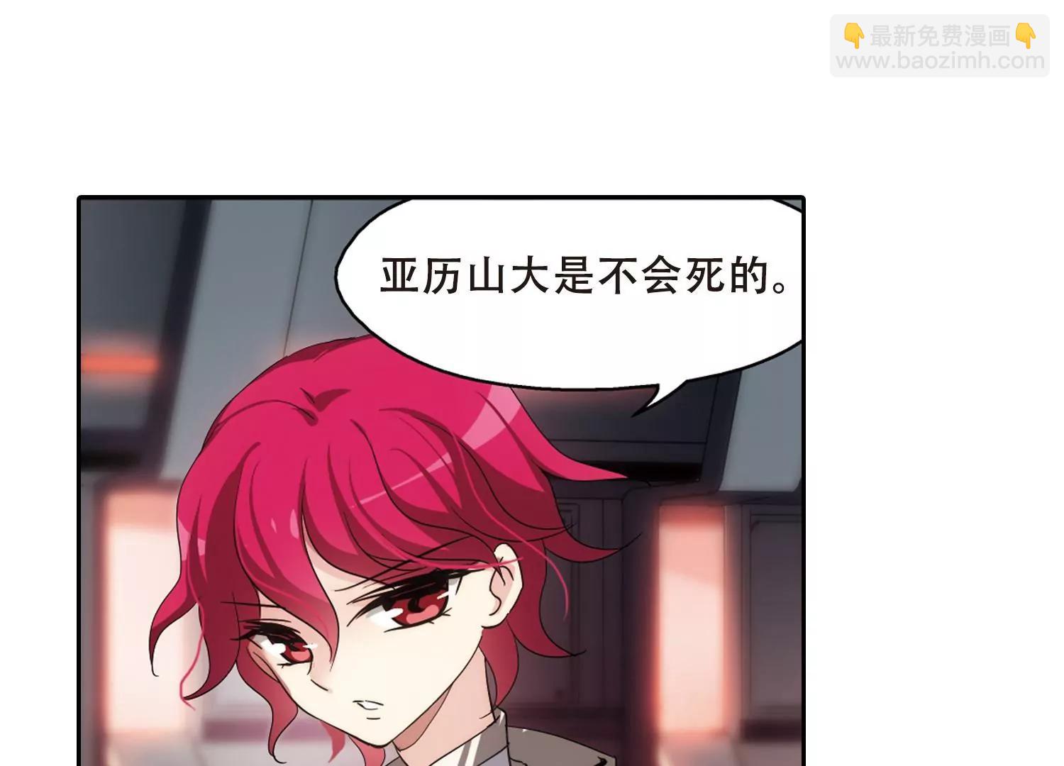 第343话  不会放弃230