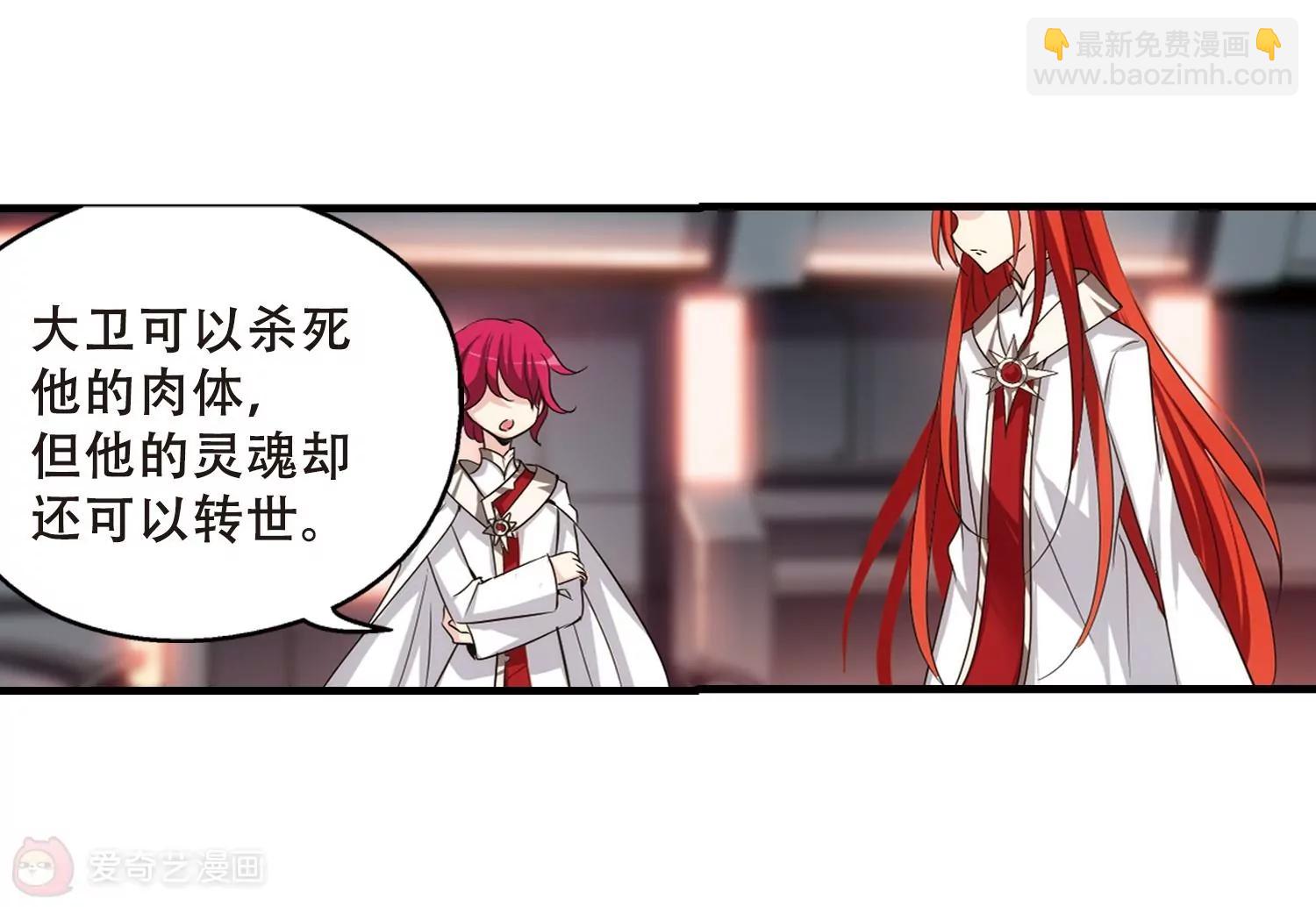 第343话  不会放弃234