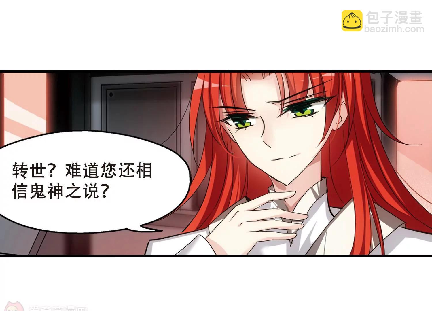 第343话  不会放弃235