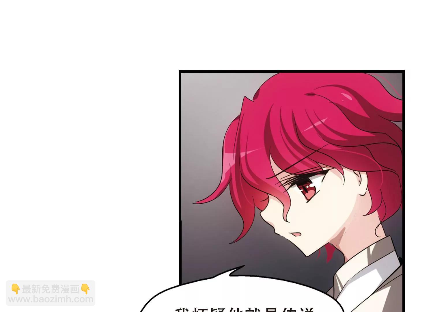 第343话  不会放弃239