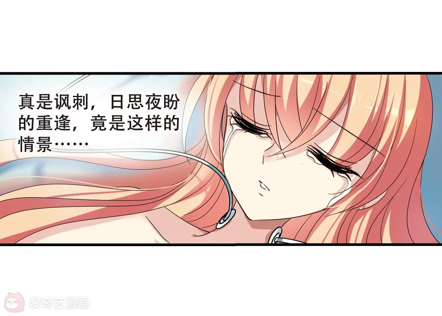 第343话  不会放弃24