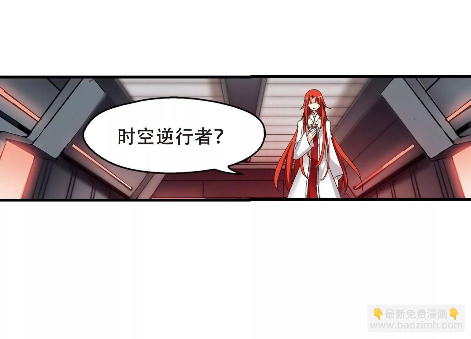第343话  不会放弃241