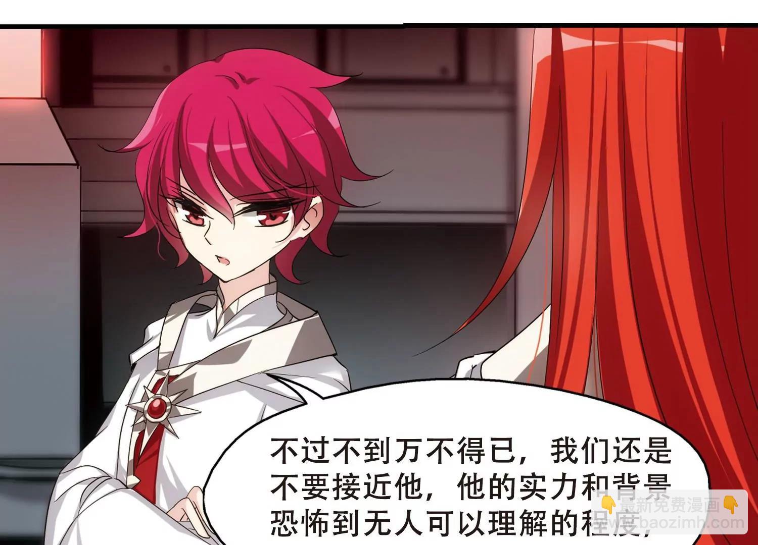 第343话  不会放弃242