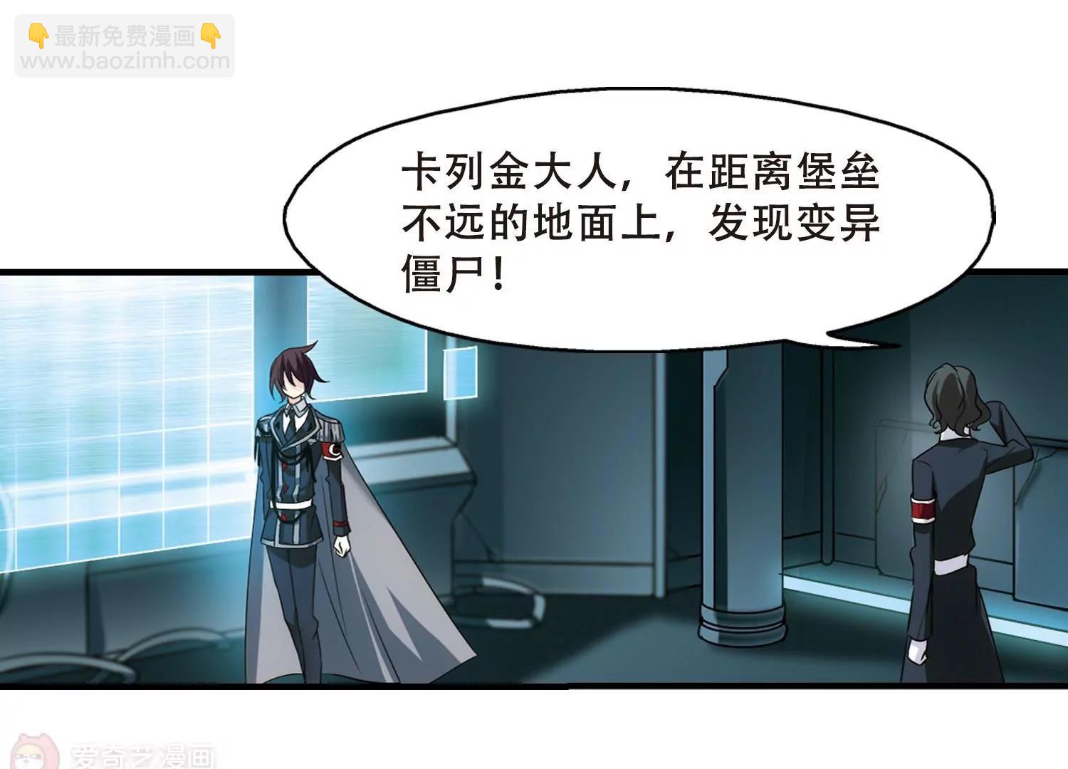 第343话  不会放弃245