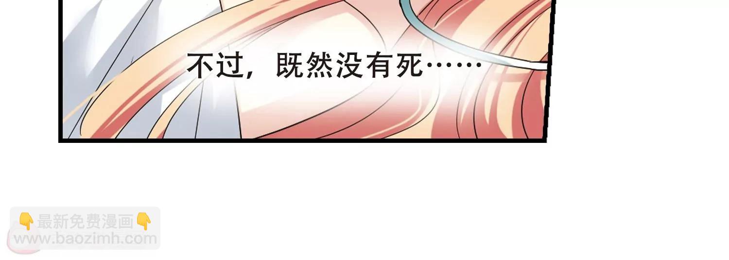 第343话  不会放弃26