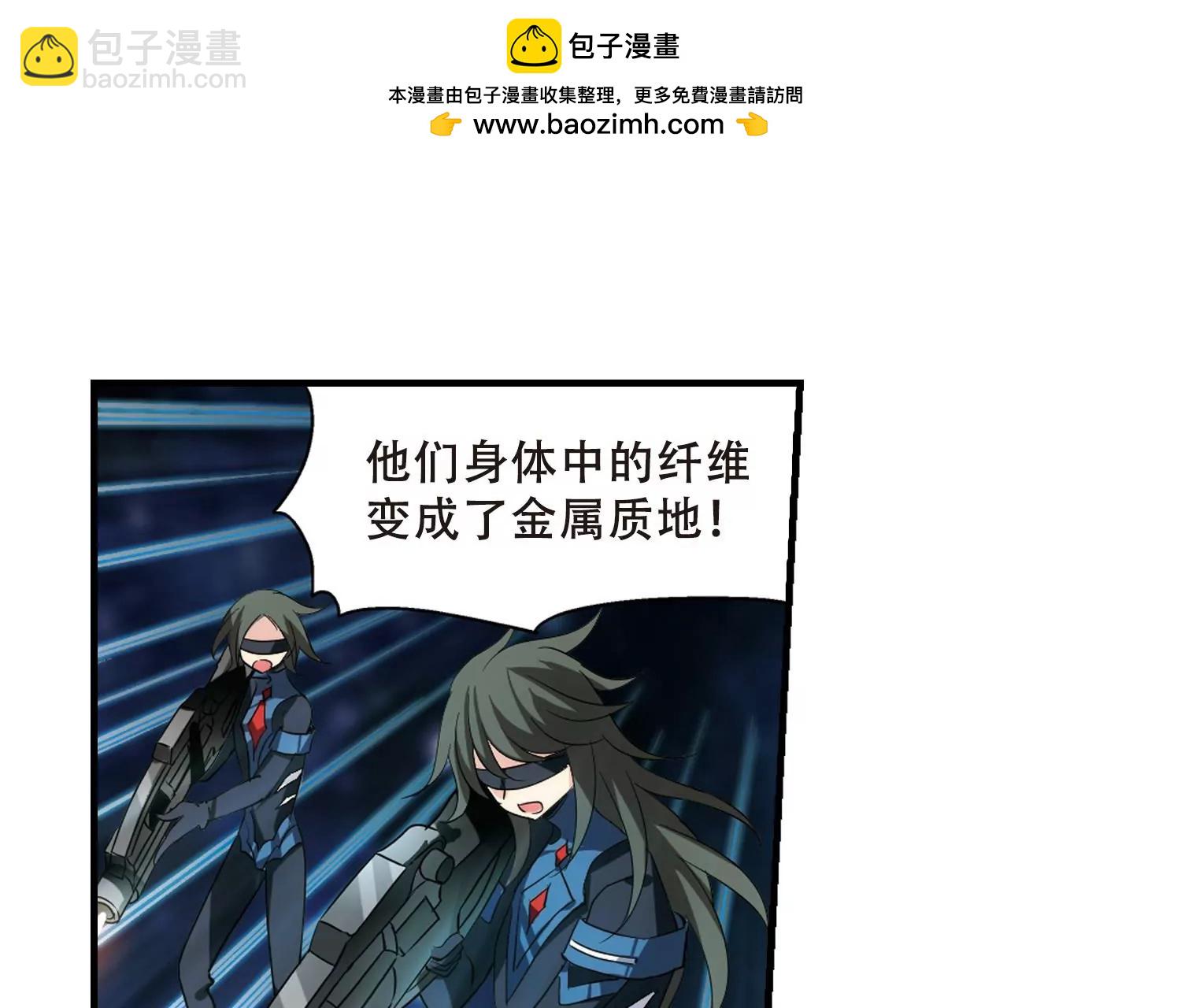 第344话  破冰113