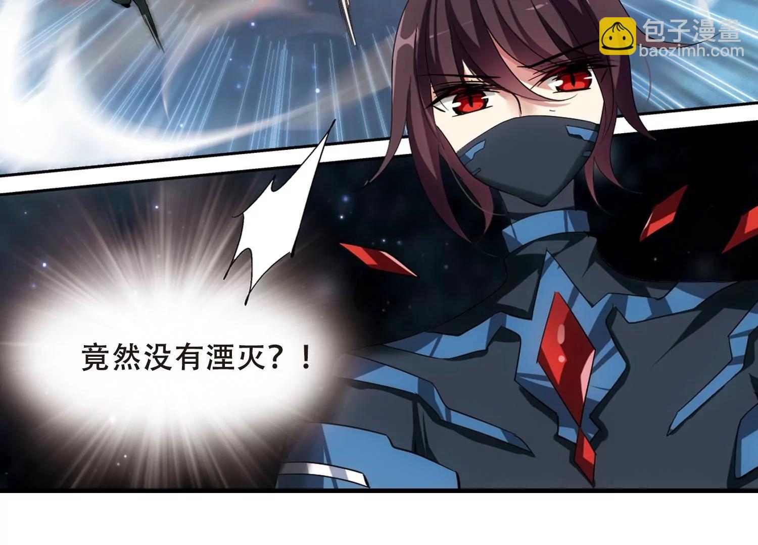 第344话  破冰123
