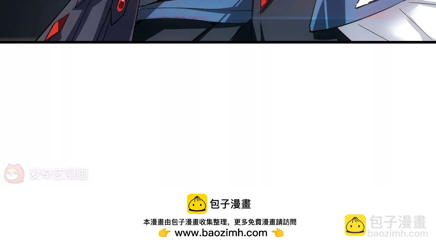 第344话  破冰129