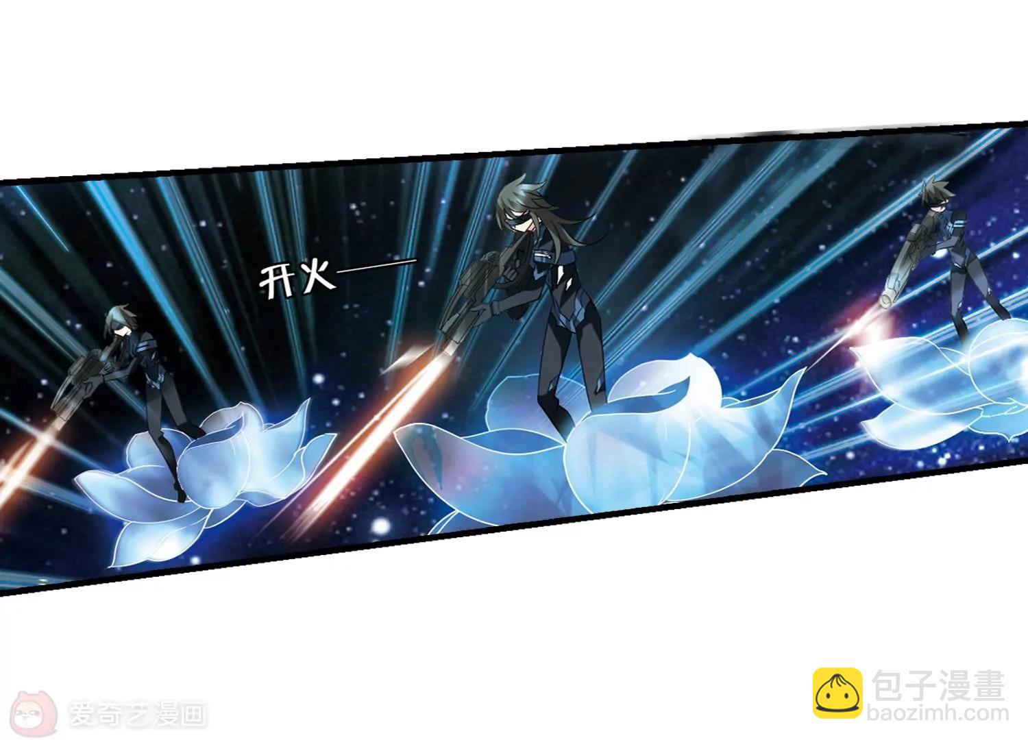 第344话  破冰17