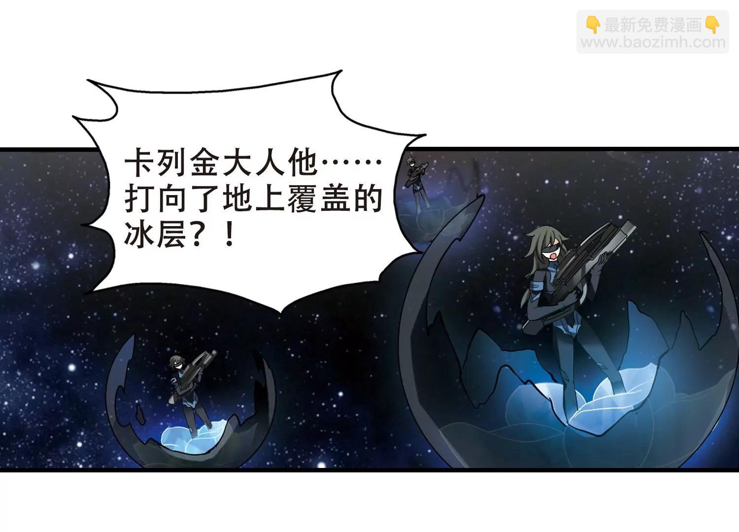 第345话  破冰214