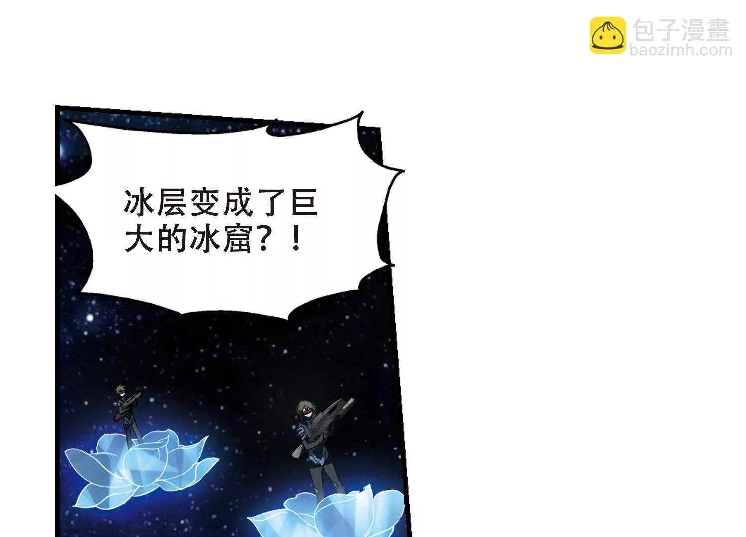 第345话  破冰218