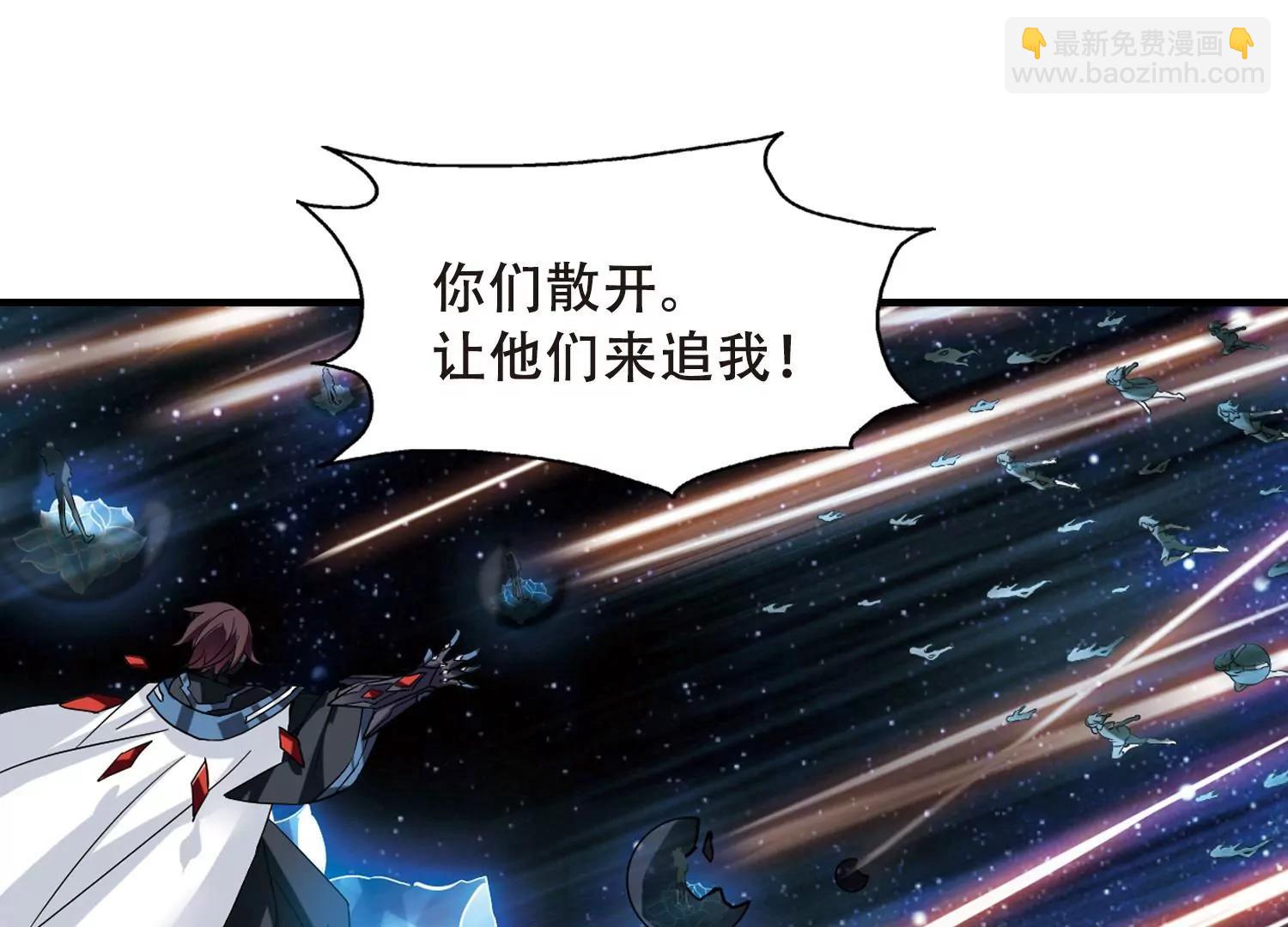 第345话  破冰223