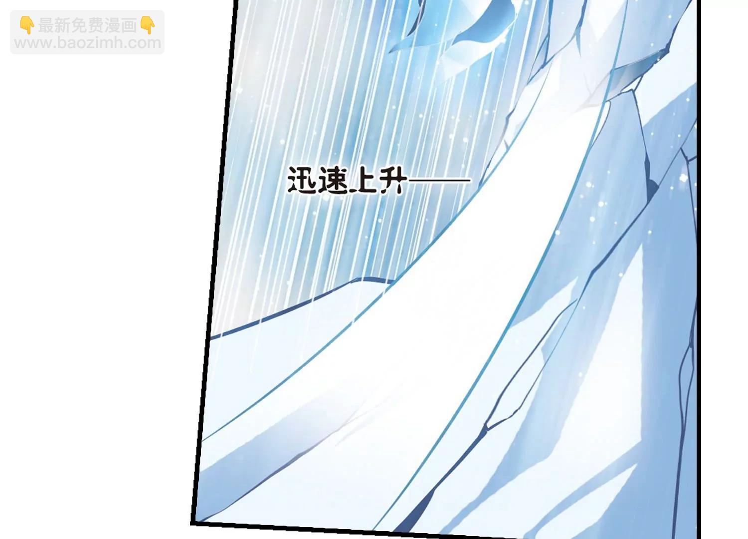 第345话  破冰233