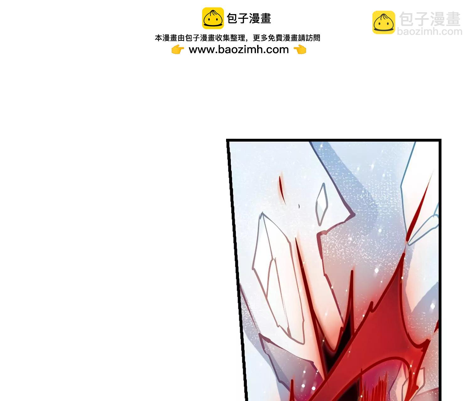 第345话  破冰240
