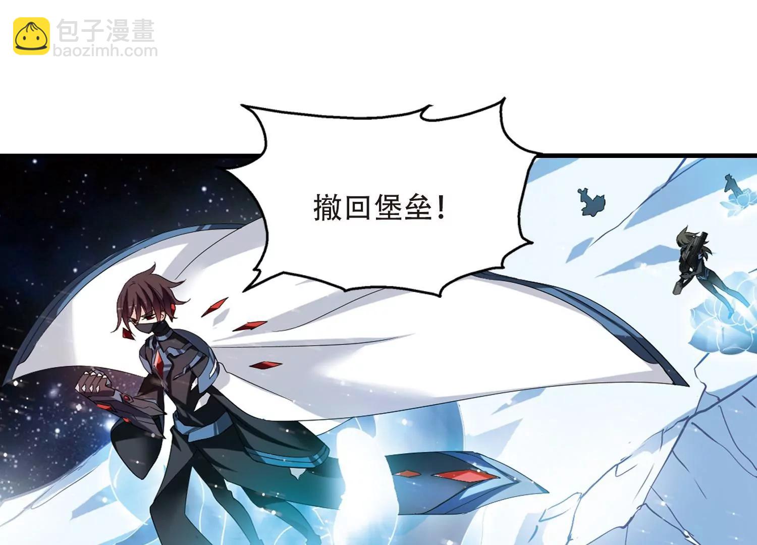 第345话  破冰248