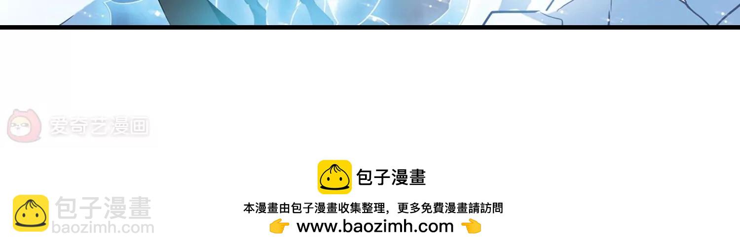 第345话  破冰249