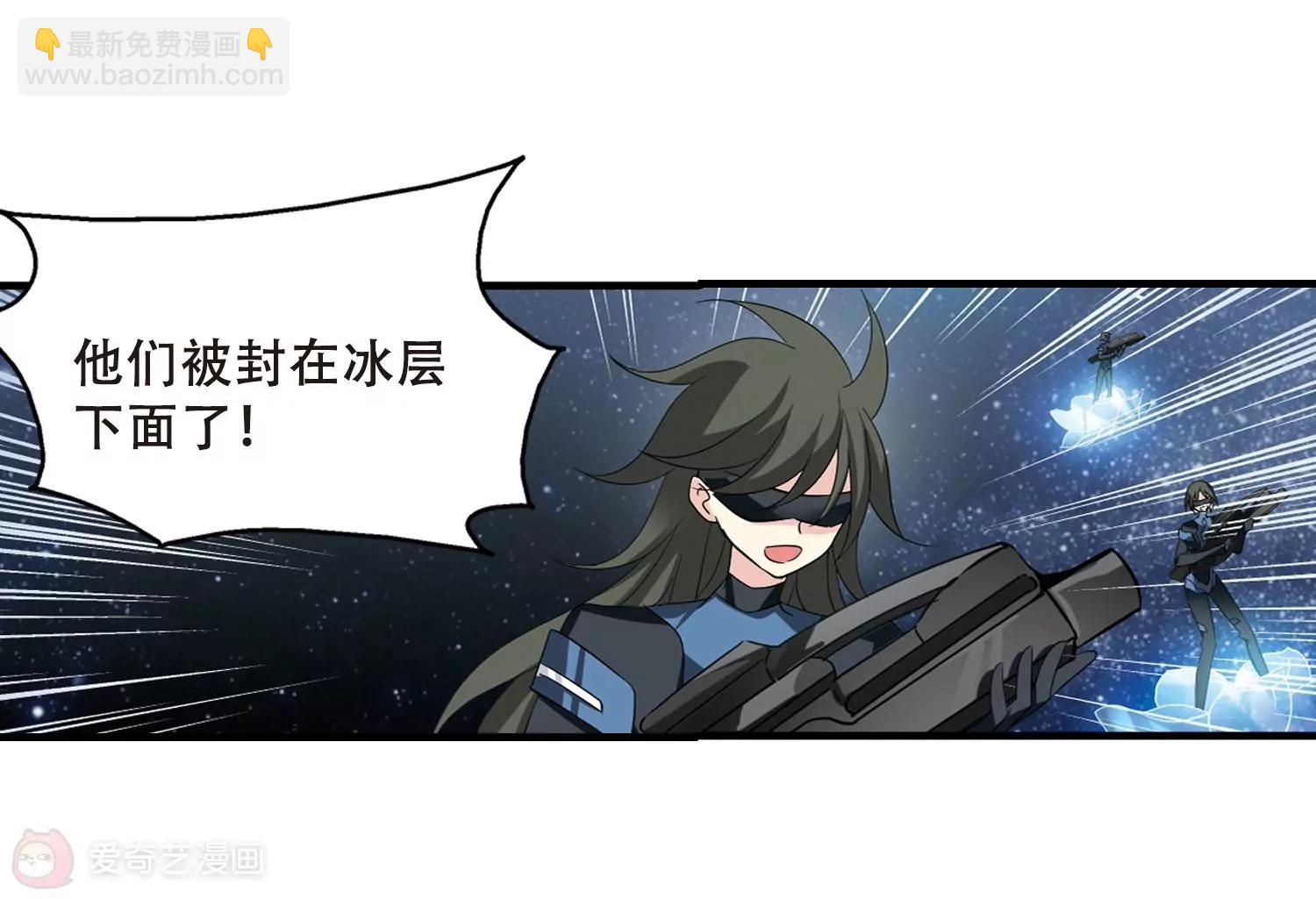 第345话  破冰251