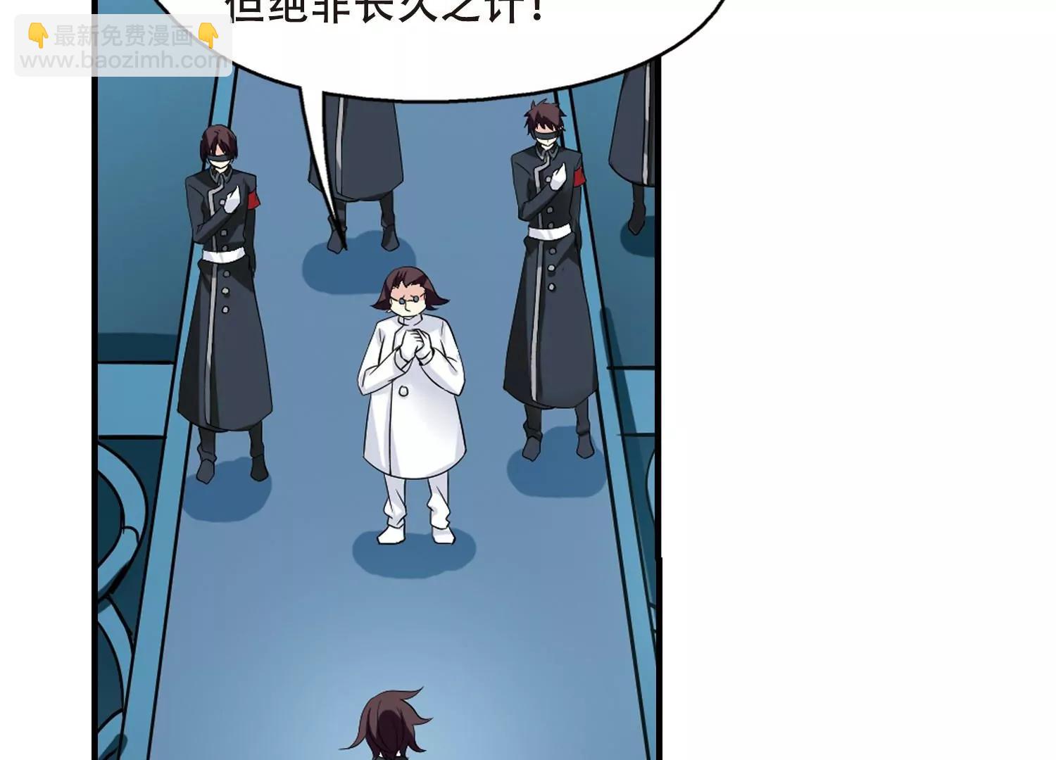 第345话  破冰255