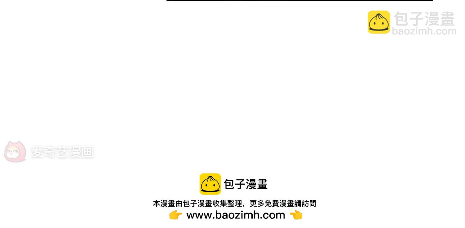 第345话  破冰263